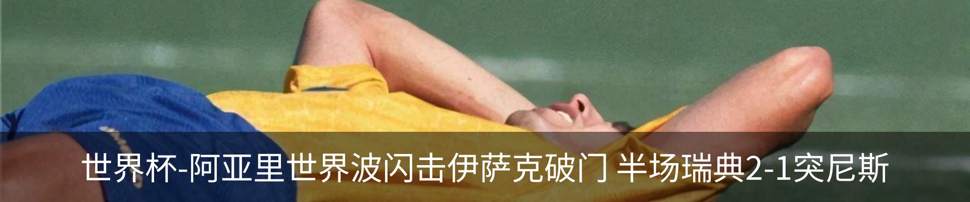 资讯中心