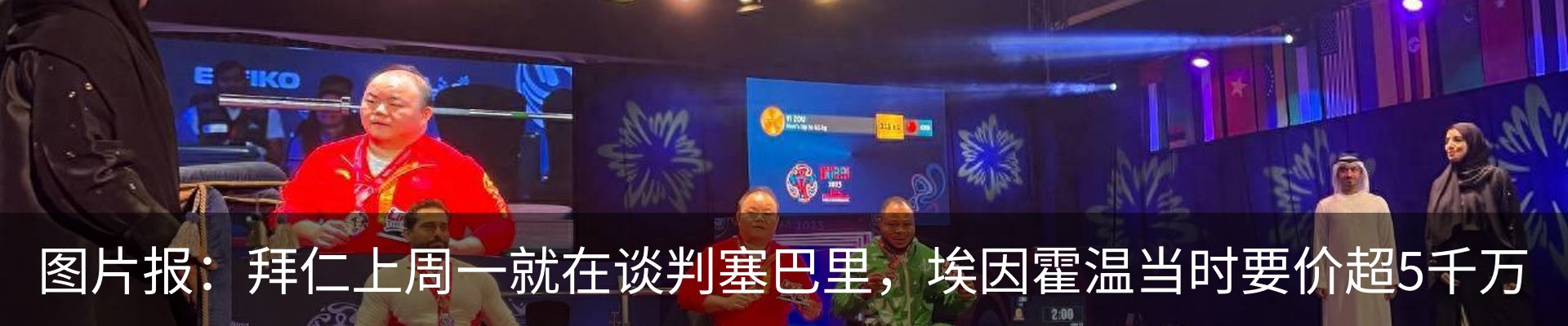 资讯中心