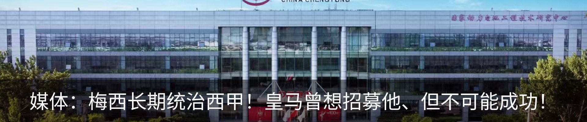 资讯中心