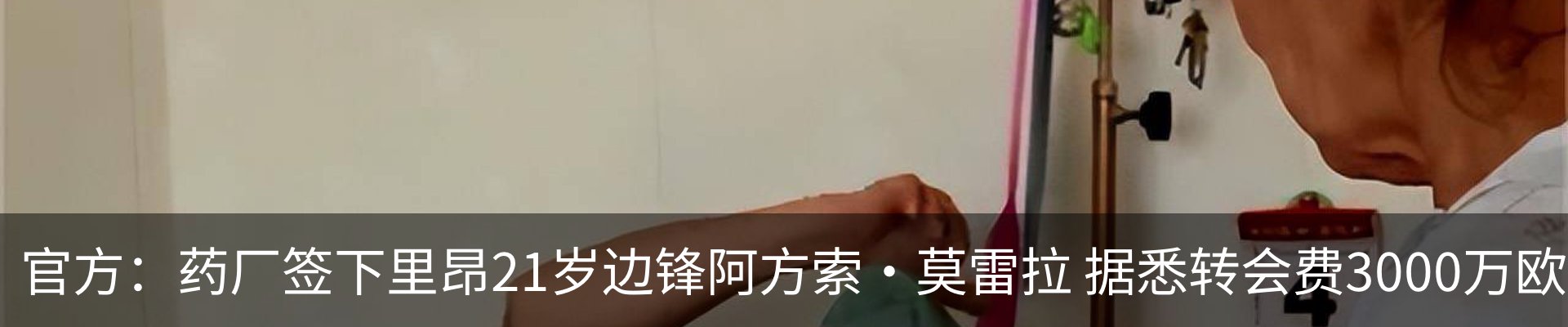 资讯中心