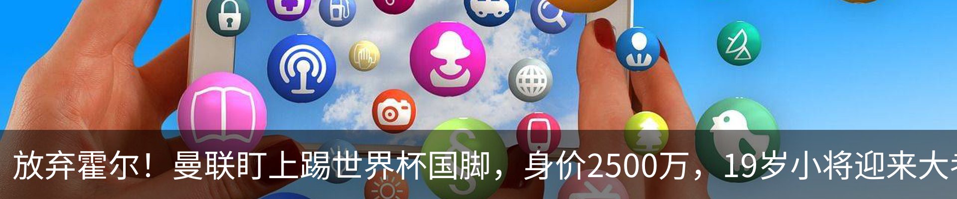 资讯中心