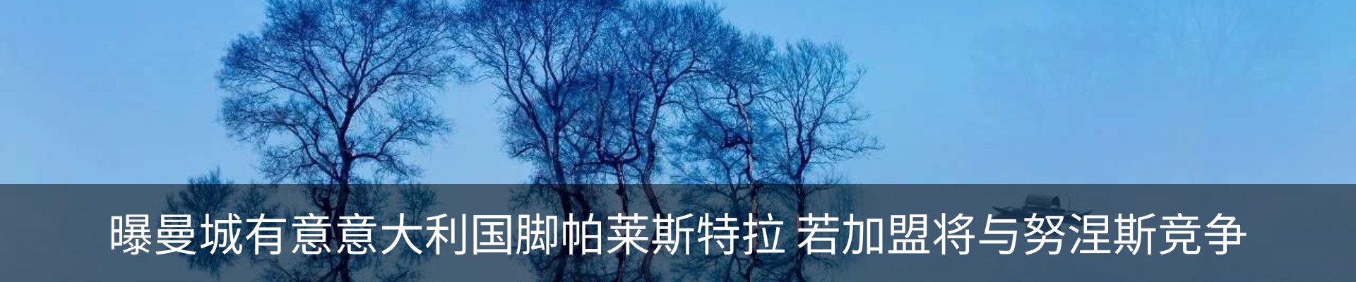 资讯中心