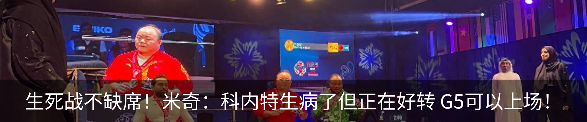 资讯中心