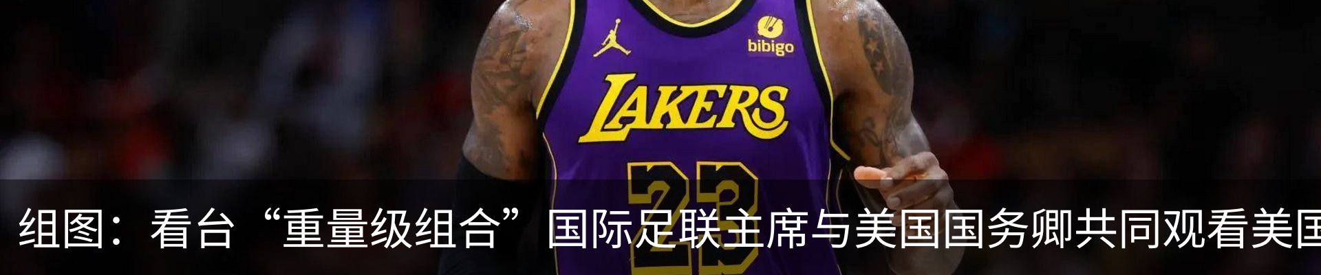 资讯中心
