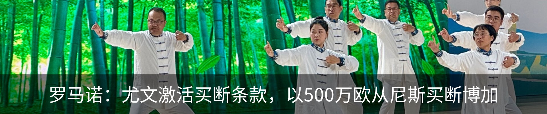 资讯中心