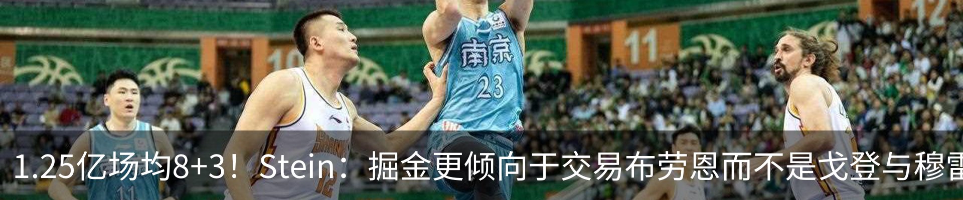 资讯中心
