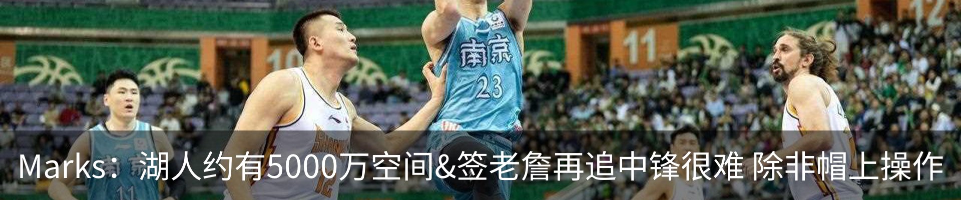 资讯中心